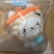 Wishdol Bubble Cat