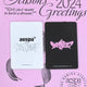 Selling aespa Ningning photocards as a set of 2. Includes Ningning My World photocard set.