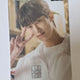 Ryu Seon-jae's transit card