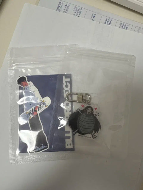 Naver Webtoon NWeb Jomgan Richeulieu Keyring Goods