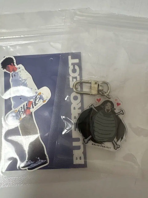 Naver Webtoon NWeb Jomgan Richeulieu Keyring Goods