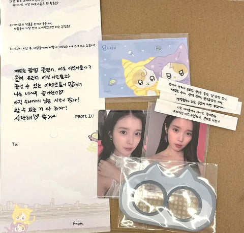 IU Pop-Up Photocard Full Set The Hyundai By Summer