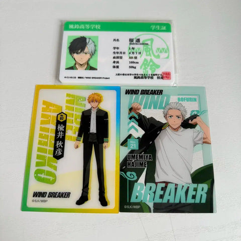 Wind Breaker, WinBre, Sakura Haruka, Student ID Photocard, Card, Umemiya Nirei