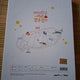 Girlfriend Where Gamsu-gwang Signed Album