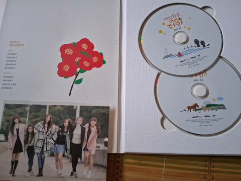 Girlfriend Where Gamsu-gwang Signed Album
