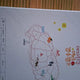 Girlfriend Where Gamsu-gwang Signed Album