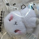 PLAVE Mmmemi Mmemo Keyring