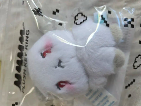 PLAVE Mmmemi Mmemo Keyring