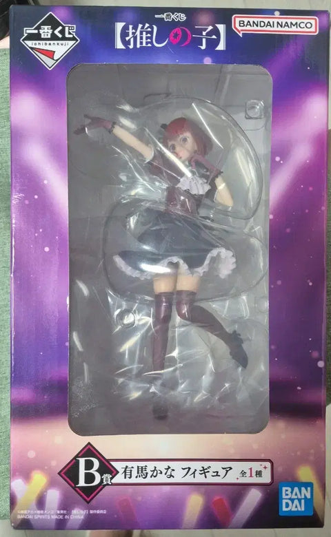 Selling my unopened Kana Arima figure (from Oshi no Ko).