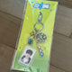 Unopened New) NCT Wish NCT Zone Sion ID Photo Keyring