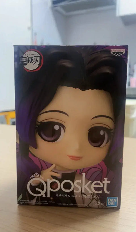 Lightly opened Demon Slayer Shinobu figure for sale