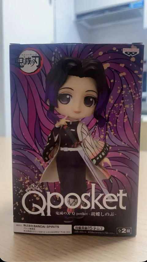 Lightly opened Demon Slayer Shinobu figure for sale