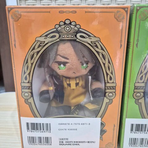 Selling Disney Twisted-Wonderland Leona Mascot Plushie.