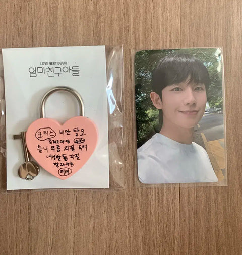 Mom's friend's son Pop-up MD Lock Choi Seung-pyo photocard Jung Hae-in