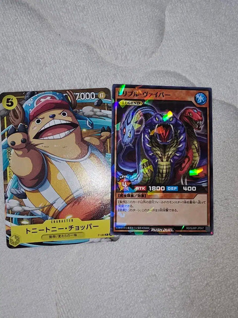 Yu-Gi-Oh One Piece Pokemon cards