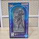 Selling That Time I Got Reincarnated as a Slime Ichiban Kuji B Prize Demon Lord Rimuru Figure.