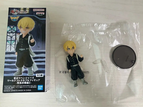 Tokyo Revengers Doriben World Collectable Figure Chifuyu