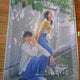 Our Beloved Summer OST Album
