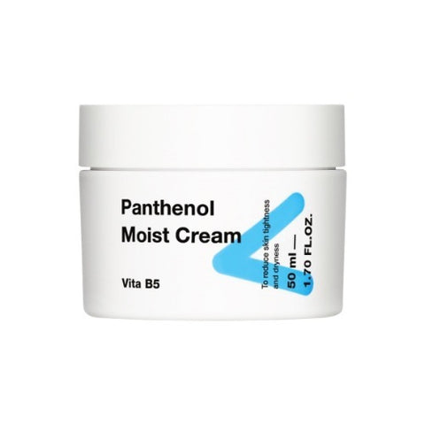 [✈️KOREA] TIAM - Pantene Moisture Cream