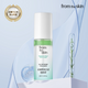 [✈️KOREA] FromTheSkin - Glutathione Collagen Mist