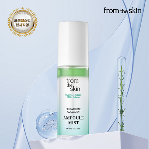 [✈️KOREA] FromTheSkin - Glutathione Collagen Mist