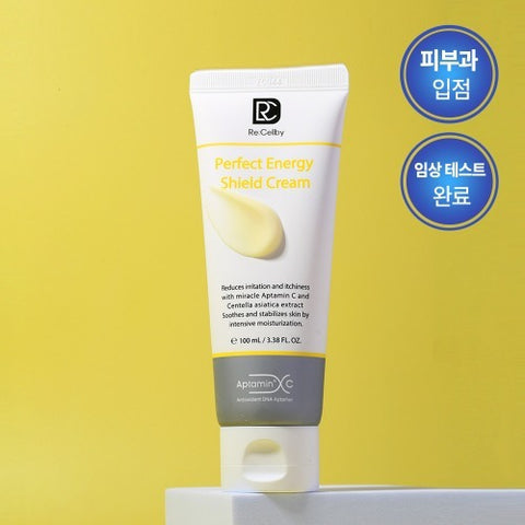 [✈️KOREA] Recellby - Perfect Energy Shield Cream 100g