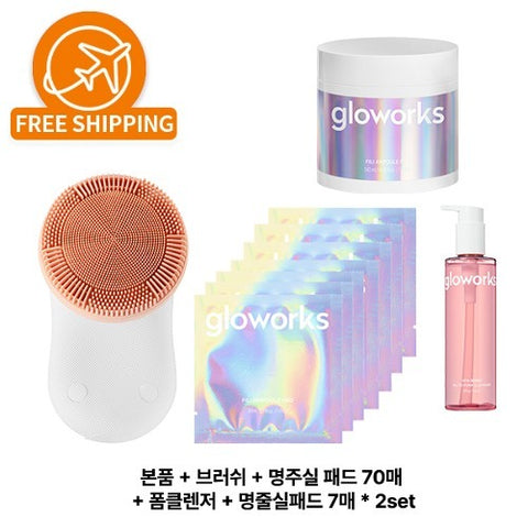 [✈️KOREA] Gloworks - SET 4 (4D Motion vibration beauty device+cleansing brush+Philips Ampoule Cotton Pad 70 sheets+Vita Berry Oil To Foam Cleanser+Philips Ampoule Cotton Pad 7 pieces *2set (14 sheets))