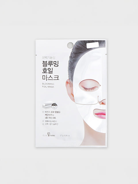 [✈️KOREA] Daiso - Blooming Foil Mask (Silver)