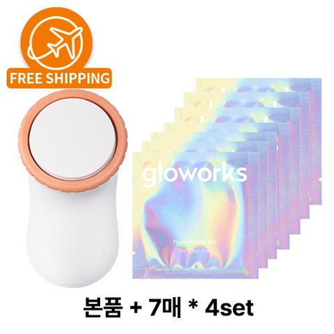 [✈️KOREA] Gloworks - SET 2 (4D Motion Vibration Beauty Device+Silk Pad 7 sheets*4set)