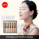 [✈️KOREA] ESTNU - Glutathione Ultra Glow Shot Ampoule