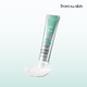 [✈️KOREA] FromTheSkin - Glutathione Collagen Sun Gel Patch