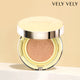 [✈️KOREA] VelyVely - Aurakul Gold Cushion (Original+Spare parts)