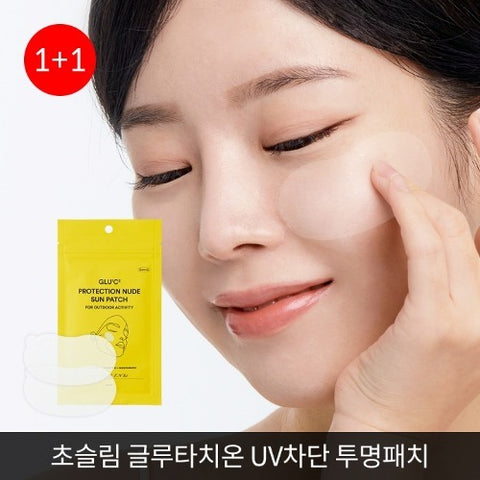 [✈️KOREA] ESTNU - Glutathione C Protection Nude Skin Patch 1+1