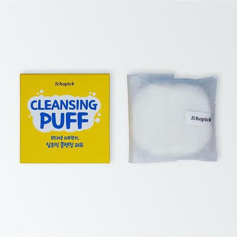 [✈️KOREA] 1chopick - cleansing puff