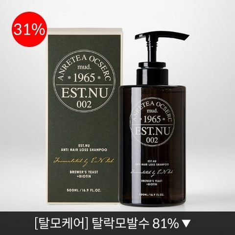 [✈️KOREA] ESTNU - Beer yeast biotin alopecia improvement shampoo