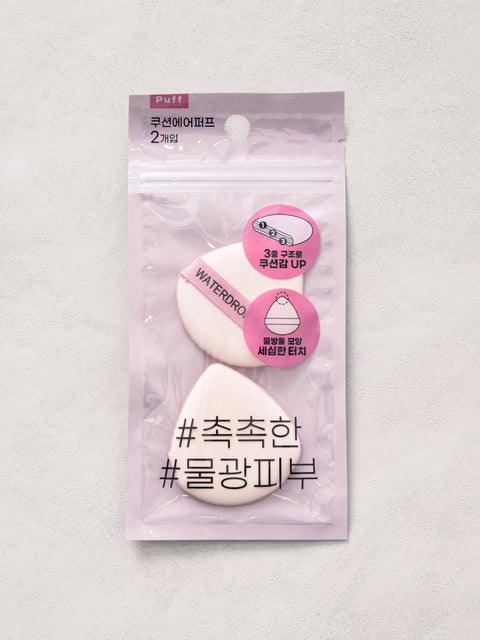 [✈️KOREA] Daiso - Water Drop Puff (2P)