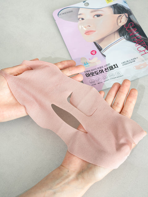 [✈️KOREA] Daiso - Outdoor Hydrogel Sun Patch (Large)