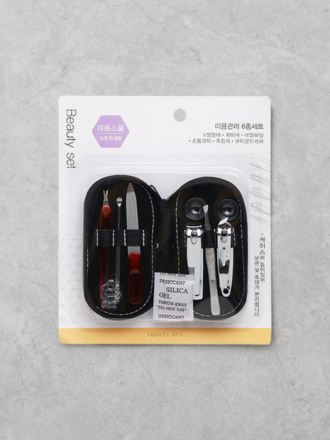 [✈️KOREA] Daiso - Artificial Leather Case Nail Care Set