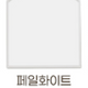 [PICK UP ONLY] Momsboard - Reve House (Medium)