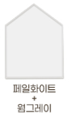 [PICK UP ONLY] Momsboard - Reve House (Medium)