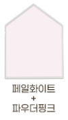[PICK UP ONLY] Momsboard - Reve House (Medium)