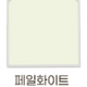 [PICK UP ONLY] Momsboard - Reve House (Medium)
