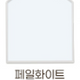 [PICK UP ONLY] Momsboard - Reve House (Medium)
