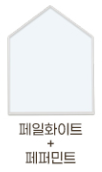 [PICK UP ONLY] Momsboard - Reve House (Medium)