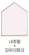 [PICK UP ONLY] Momsboard - Reve House (Medium)
