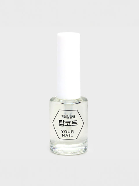 [✈️KOREA] Daiso - Nail Care 1000 Glass Bead Top Coat