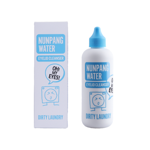 [✈️KOREA] Dirty Laundry - eyes wide open water