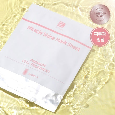 [✈️KOREA] Recellby - Miracle Shine Mask Sheet 35g*8 pieces