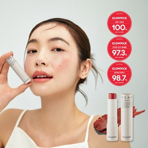 [✈️KOREA] Hersteller - Nearby charging Lipbalm Seven 3.8g