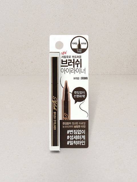 [✈️KOREA] Daiso - Stylish Brush Eyeliner Brown